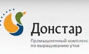 Волгоградский «Мегамикс» намерен обанкротить «Донстар» Вадима Ванеева