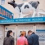 Еда из сказки