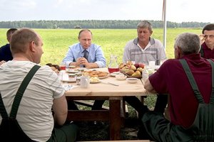 Путин предложил повысить гранты в сфере скотоводства в ЦФО