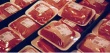 Комиссия ЕС предупреждает о повышении цен на мясо