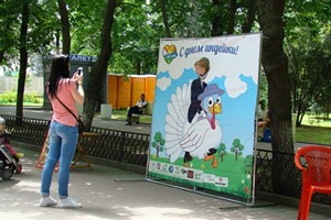 В День индейки в Ростове съели более трёх тонн мяса