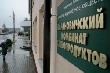 Беларусь: Паника из-за АЧС обернулась для "Барановичхлебопродукт" миллиардными убытками