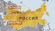 ТС отменил ограничения на поставки товаров с ряда украинских компаний ТС отменил ограничения на поставки товаров с ряда украинских компаний