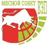 Мясной совет ЕЭП выступает за принятие срочных мер по обеспечению безопасности мясной продукции