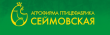 «Птицефабрика Сеймовская» в 2019 году сократила чистую прибыль на 26%