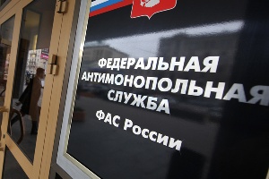 ФАС начала масштабную проверку цен на оптовых базах Сахалина
