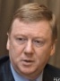 «Роснано», «Ситроникс» и X5 Retail готовы инвестировать в «Магазин будущего» 350 млн рублей
