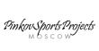 Второй ежегодный турнир по мини-футболу «Хорека 2013»