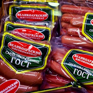Х5 продолжит реализацию товаров Великолукского мясокомбината в своих сетях