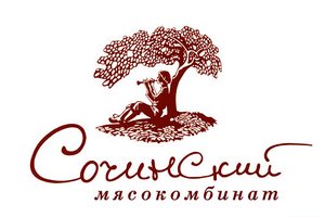 Сочинский мясокомбинат может снизить дивиденды за 2018 год в 10 раз Сочинский мясокомбинат может снизить дивиденды за 2018 год в 10 раз