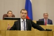 Медведев: Россия способна прокормить себя без ГМО
