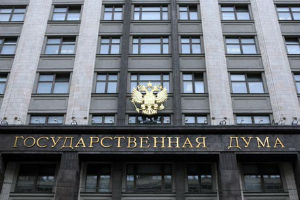 В Госдуме разработан проект закона о запрете производства в России продукции с ГМО