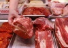 Россия увеличила производство мяса на 12,4%