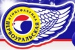 С птицефабрики «Первоуральская» требуют 40 миллионов