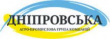 ЕБРР выделит 20 млн евро украинской агропромгруппе «Днепровская» на реконструкцию забойного цеха