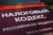 Утилизация свинопоголовья дает право на вычет