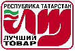 «Челны-бройлер» - лауреат конкурса «Лучшие товары Республики Татарстан» «Челны-бройлер» - лауреат конкурса «Лучшие товары Республики Татарстан»