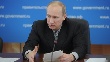 Путин считает недопустимой закупку импортного мяса Росрезервом Путин считает недопустимой закупку импортного мяса Росрезервом