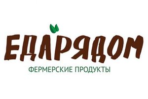 Барнаульский проект «Еда рядом» вошел в ТОП-10 западозаместителей по версии Forbes