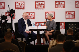 В Москве прошла конференция «Агроинвестора» об инвестициях в АПК «Агрохолдинги России — 2025»