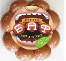 "Сибирская продовольственная компания" выпустила новый продукт - "Мясной Баф"