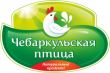 Продукцию «Чебаркульской птицы» запретили ввозить в Казахстан из-за сальмонеллы