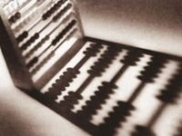 "Микояновский мясокомбинат" требует "Командор" заплатить 500 тыс. руб. за сосиски и колбасу