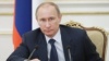 Путин примет участие в заседании Российско-бразильской комиссии