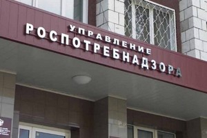 Смоленский Роспотребнадзор забраковал более трехсот партий мясной продукции