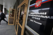  ФАС возбудила дело в отношении "Дикси" после жалобы производителя колбас