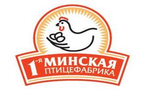 На должностных лиц «1-й Минской птицефабрики» завели четыре уголовных дела