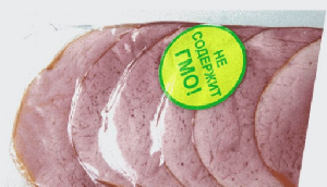 Правительство отложило введение госрегистрации ГМО на три года