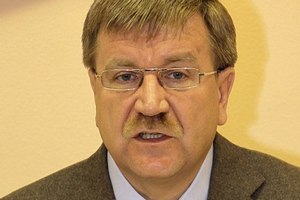Генеральным директором Московского областного БТИ назначили Валерия Ломакина