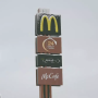 В Казахстане прекратили работу рестораны McDonald’s