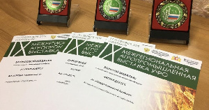 Птицефабрика «ПРОДО Тюменский бройлер» получила престижные награды