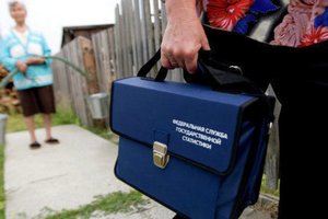 Значение Всероссийской сельскохозяйственной переписи 2016 года обсудили на выставке «Золотая осень 2017»