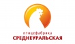 В судебном разбирательстве о признании "Среднеуральской" птицефабрики банкротом объявлен перерыв: следующее заседание назначено на март