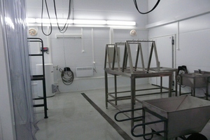  Для омских животноводов открыли новый убойный цех 