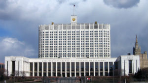 Правительство РФ обсудит распределение субсидий на сельское хозяйство в 2013 г Правительство РФ обсудит распределение субсидий на сельское хозяйство в 2013 г