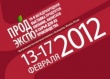 Продукция «Бурятмяспром»- «Лучший продукт-2012»