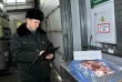Россельхознадзор раскрыл схему контрабанды свинины из Евросоюза 