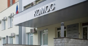 Владелец «Комос Групп» будет развивать мясное производство в Удмуртии