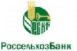 Россельхозбанк направил на финансирование инвестпроектов более 200 млрд рублей