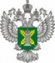 Россельхознадзор: РФ не вводила новых требований к импорту мяса