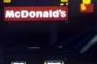 McDonalds не боится конкуренции с сетью общепита "Едим дома"