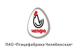 Птицефабрика «Челябинская» в 2016 году ожидает снижения прибыли на 12% Птицефабрика «Челябинская» в 2016 году ожидает снижения прибыли на 12%