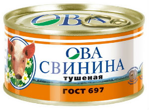 Консервный завод "Дейма" временно встал из-за нехватки сырья Консервный завод "Дейма" временно встал из-за нехватки сырья