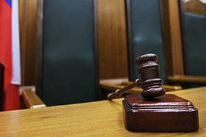  Барышский мясокомбинат проиграл суд журналистам РБК 