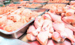 В продукции Чамзинской птицефабрики обнаружен энрофлоксацин