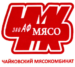 «Чайковский мясокомбинат» запустил новую линейку продукции «БезЕшки»